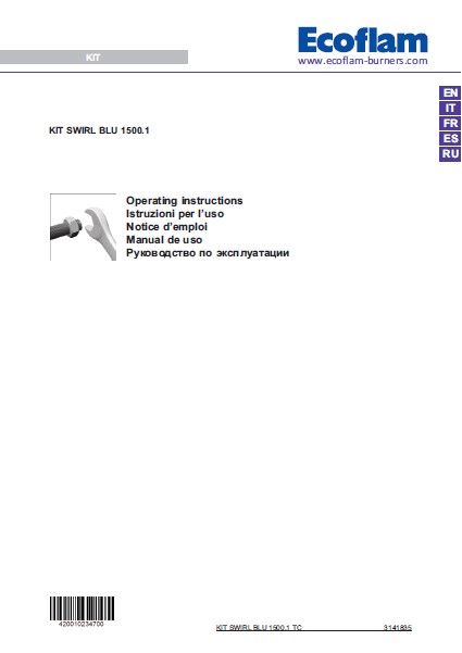 Руководство по эксплуатации набора Ecoflam Kit Swirl