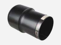 Труба жаровая для горелки Ecoflam 160 x 270 мм, 65320408
